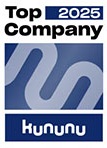 Top company 2025 kununu