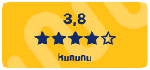 Kununu widget